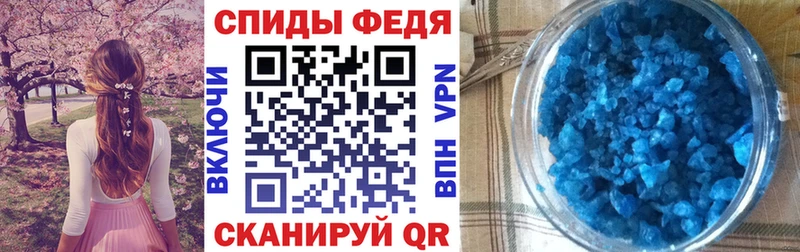 АМФ Розовый Зарайск