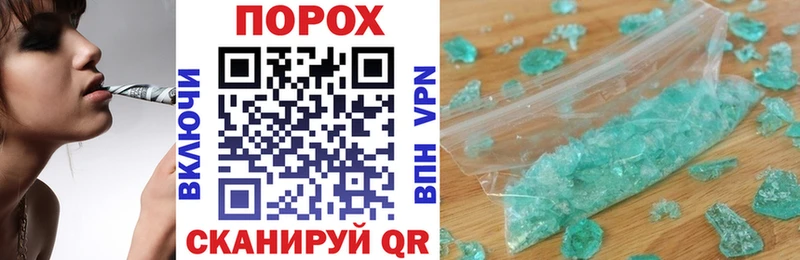 OMG онион  где купить наркоту  Зарайск  Амфетамин Premium 