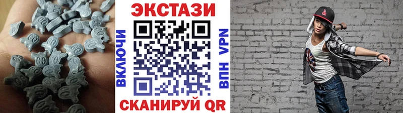 Ecstasy 300 mg  Зарайск 
