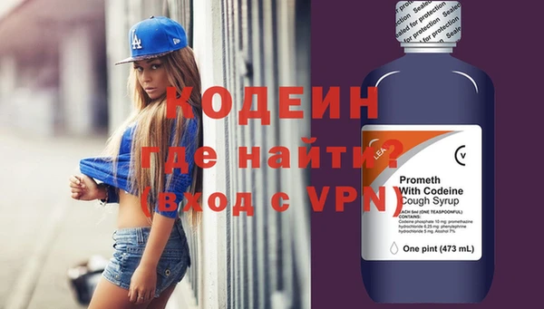 кокаин колумбия Гусиноозёрск