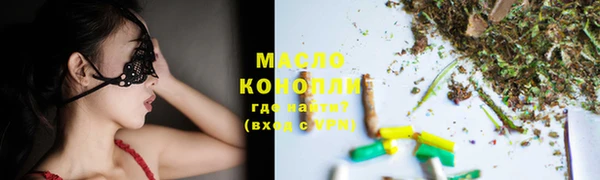 кокаин колумбия Гусиноозёрск