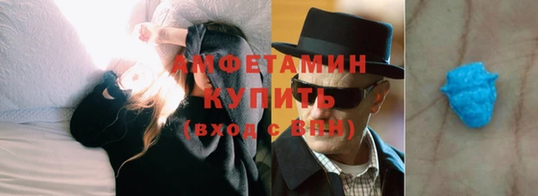 прущая мука Горнозаводск