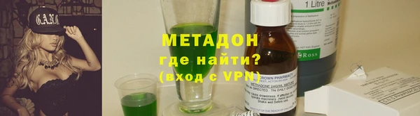 прущая мука Горнозаводск