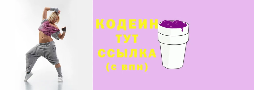 прущая мука Горнозаводск