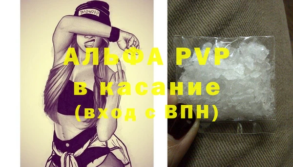 кокаин колумбия Гусиноозёрск