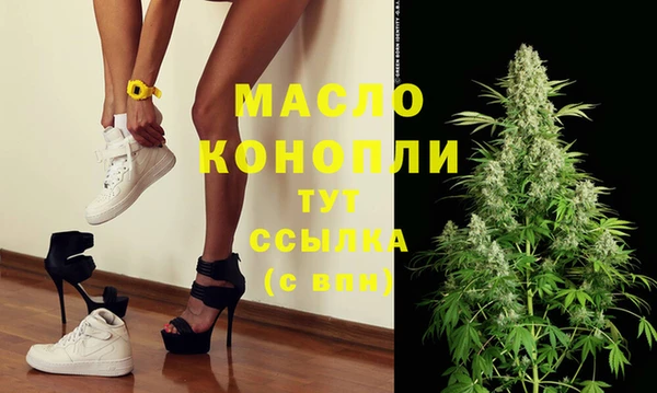 дурь Вязники
