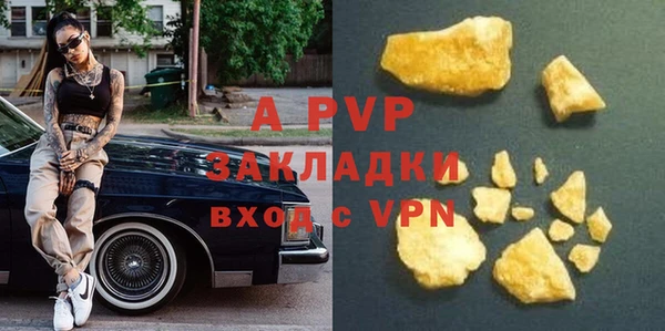 кокаин колумбия Гусиноозёрск