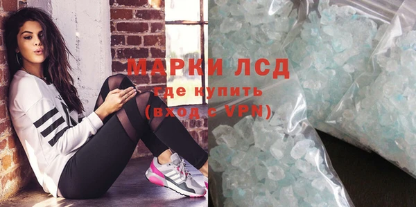 кокаин колумбия Гусиноозёрск