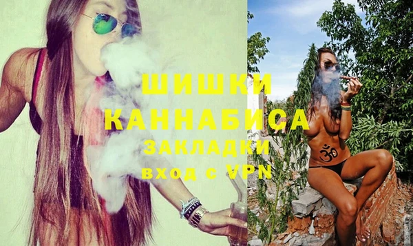мет Горняк