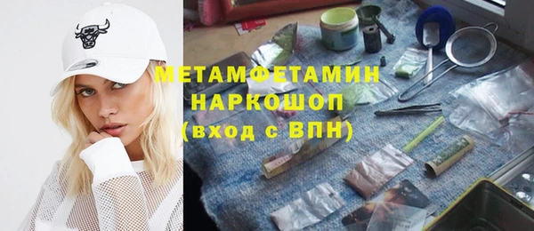 а пвп мука Гусев
