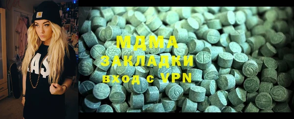 а пвп мука Гусев