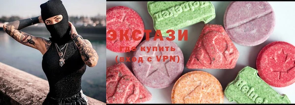 кокаин колумбия Гусиноозёрск