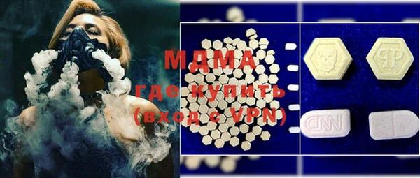 а пвп мука Гусев