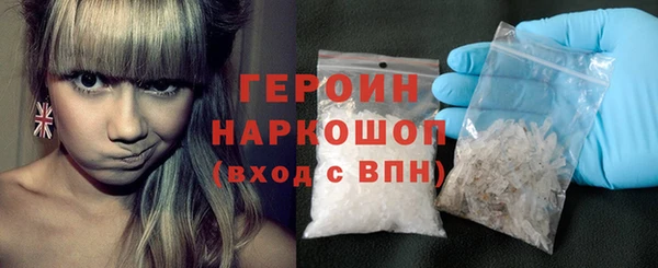кокаин колумбия Гусиноозёрск