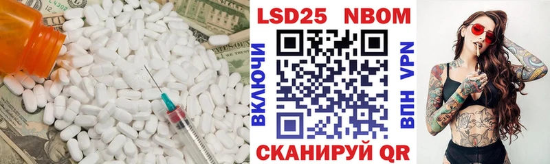 Лсд 25 экстази ecstasy  Зарайск 
