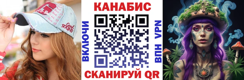 купить наркотики цена  Зарайск  Бошки Шишки AK-47 
